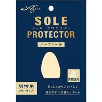 【5セット】 荒川産業 ソールプロテクター ハーフソール 男性用 ARAKAWA09406X5