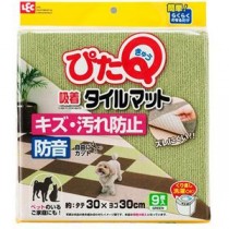 【5セット】 レック 吸着タイルマット 30×30cm グリーン O-686GX5