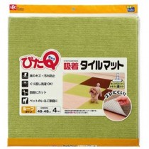 【5セット】 レック 吸着タイルマット 45×45cm グリーン O-783GX5