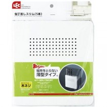 【5セット】 レック 包丁差しスリム 5本 K-516X5