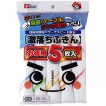 【5セット】 レック 激落ちふきんお徳用5枚入 S-293X5