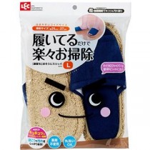 【5セット】 レック 激落ちおそうじスリッパ Lサイズ ネイビー S-815X5