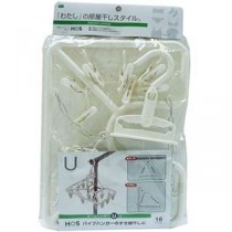 【5セット】 オーエ HOS ルームハンガーU 16P 88280X5