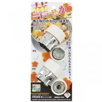 【5セット】 パール金属 ベジライブ 野菜抜型梅・桜 大・小セット 4個組 CC-1007X5