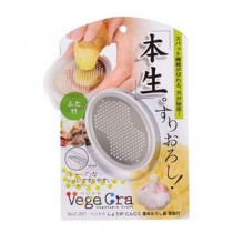 【5セット】 パール金属 ベジクラ しょうが・にんにく薬味おろし器容器付 C-0291X5