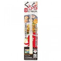 【5セット】 パール金属 ベジライブ サヤ付お料理用針 CC-1083X5