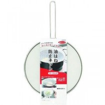 【5セット】 パール金属 揚げクック 油はね防止ネット20～24cm用 HB-4206X5