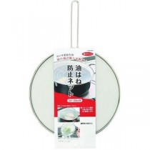 【5セット】 パール金属 揚げクック 油はね防止ネット24～28cm用 HB-4207X5