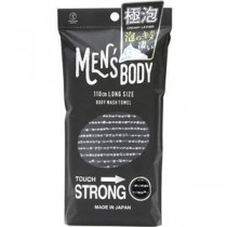 【5セット】 ヨコズナクリエーション メンズボディ ボディタオル ストロング MMT43332X5