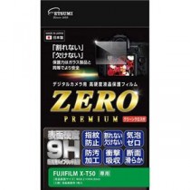 エツミ デジタルカメラ用液晶保護フィルムZERO PREMIUM FUJIFILM X-T50対応 VE-7622