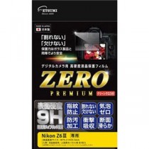 エツミ デジタルカメラ用液晶保護フィルムZERO PREMIUM Nikon Z6対応 VE-7623