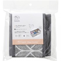 （まとめ） ウェアストッカーS 【×2セット】