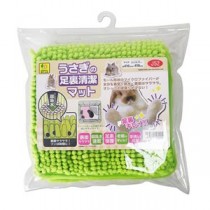 （まとめ） うさぎの足裏清潔マット 【×2セット】