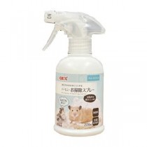（まとめ） ハーモニーお掃除スプレー 220ml 【×3セット】