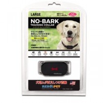 ノーバーク トレーニングカラー Lサイズ