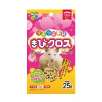 （まとめ） つぶつぶ素材 きびクロス 25g 【×10セット】【代引不可】