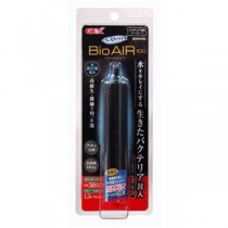 【訳あり・在庫処分】（まとめ）ベストバイオエアー 100【×3セット】 (観賞魚/水槽用品)