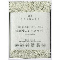 SDS 実はすごいバスマット グリーン 35×50cm C6090525