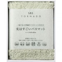 SDS 実はすごいバスマット グリーン 45×60cm C6090546