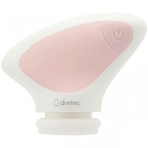DRETEC ドリテック Refleu 電動シリコーンフェイスブラシ ピンク 9.4×4.2×7.1cm C6134544