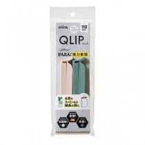 【10セット】 ダイセルファインケム QLIP 食品保存用クリップ 110 2本入パック MMT82036X10