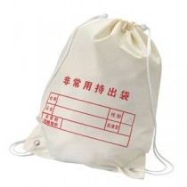 【5セット】 ボウエキ 両リュック・非常用持出袋 ATC35596X5