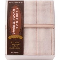 西川 nishikawa 日本製あたたか軽量毛布(毛羽部分) 140×200cm B1149586