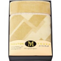 ムートンタッチ マイヤー毛布 140×200cm L9055525