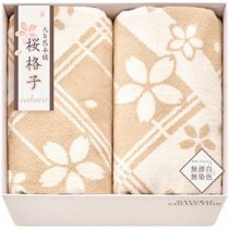 大自然本舗～桜格子～ 肌にやさしい自然色のシルク入り綿毛布(毛羽部分)2P 140×190cm L9048620