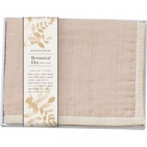 素材の匠 ボタニカルダイ 8重織ガーゼひざ掛け オレンジ 70×120cm L9052605