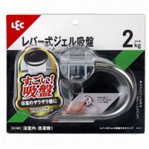 【5セット】 レック レバー式ジェル吸盤タイプ タオルリング B00557X5