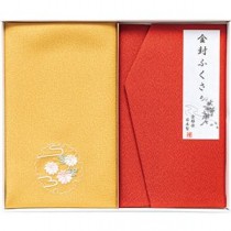 洛北 刺繍入り金封包み&金封ふくさ 赤 金封包み38×37cm、金封ふくさ20×12cm B1055685