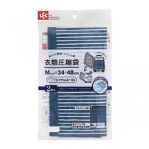 【5セット】 レック Baトラベル衣類圧縮袋Mサイズ 2枚入 H00220X5