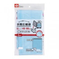 【5セット】 レック Baトラベル衣類圧縮袋LLサイズ 2枚入 H00222X5