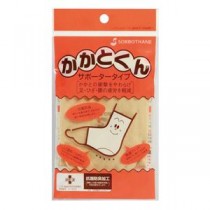 【3セット】 三進興産 ソルボかかとくん サポータータイプ 片足入 S sorbo30419X3