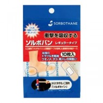 【5セット】 三進興産 ソルボバン レギュラータイプ ソルボバン レギュラータイプ sorbo00993X5
