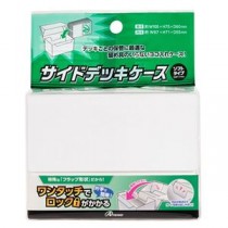 【5セット】 アンサー TC(トレーディングカード)用 サイドデッキケース ソフトタイプ ホワイト ANS-TC167WHX5