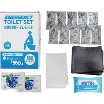 災害対策トイレセット10回分 抗菌剤入凝固剤・排便処理袋×各10、水に流せるペーパー×2、収納外袋・除菌アルコールウェットティッシュ×各1 C6018516