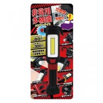 【3セット】 トレードワン 非常用多機能ハンマーライト ATC35614X3