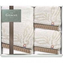 今治 グレイスト フェイスタオル3P 34×70cm IGY26300 B1114580