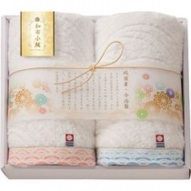 今治タオル 和布小紋 フェイスタオル2P 34×75cm B1052518