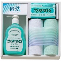ウタマロ 石鹸・キッチン洗剤ギフト マイクロファイバークロス(中国)×2、ウタマロキッチン(300ml)・ウタマロ石鹸(133g)×各1 C6222576
