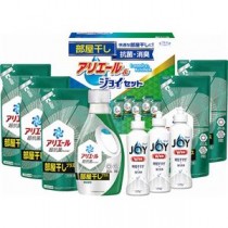 ギフト工房 アリエール部屋干し&ジョイセット HAJ-50C B1139587