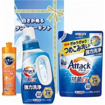 白さが光るランドリーギフト アタック抗菌EX(750g)・アタック抗菌EX詰替用(590g)・キュキュットオレンジ(220ml)×各1 B1075560