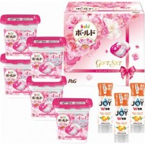 P&G ボールドジェルボールギフトセット PGJB-50E B1139545