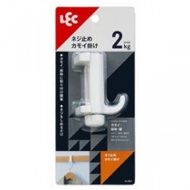 【5セット】 レック ネジ止めカモイ掛け H-387X5