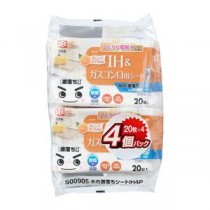 【5セット】 レック Ba水の激落ちシート IH&ガスコンロ用シート 4個組 S00905X5