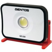 充電式投光器 ガンツ GZ-320