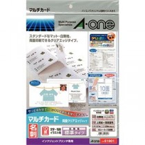 【まとめ】 マルチカード名刺IJ専用 51801 白 10枚 【×3セット】