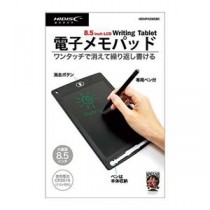 【まとめ】 電子メモパッド8.5inch HDMPAD85BK 【×2セット】